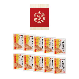 y1P10{+180~N[|z {߂A y10Zbgz ysunveilz v`Mtg NX}X  N 2026N ސE  oY x bɂȂ܂  ii   200~ȉ