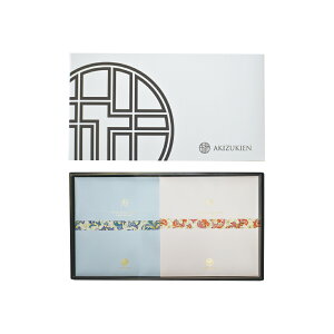 【29日まで!80円OFFクーポン配布中】 うれしの茶G 【10個セット】 【sunveil】 プチギフト ハロウィン 退職 結婚式 出産 育休 お世話になりました ありがとうございました 可愛い 景品 卒業 卒園