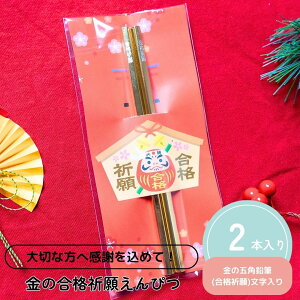 y420`P10{+150~N[|z v`Mtg ̍iF肦҂ 500~ 1   ސE      E NX}X  N 2026N  v[g 