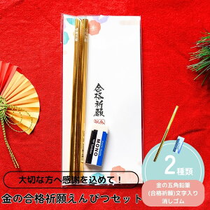 y1P10{+180~N[|z v`Mtg ̍iF肦҂Zbg 1 500~ 300~ ސE      E NX}X  N 2026N  v[g 