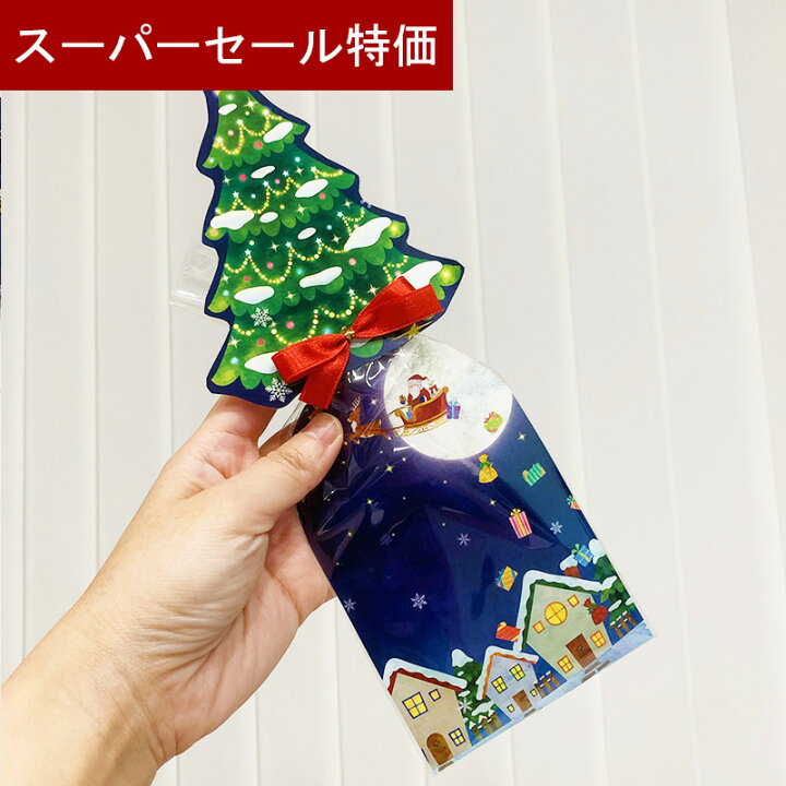 楽天市場 プチギフト クリスマス クリスマス サンタ 単品 プチギフト 退職 結婚式 お菓子 ウェディング ブライダル パーティー 二次会 子供 退職 ココサブ 楽天市場店