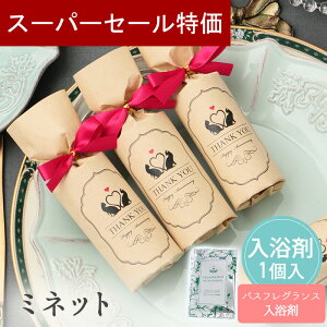 y1020`P10{+200~N[|z v`Mtg  L ~lbg oX\g 1 500~ 300~ ސE      E NX}X  N 2026N  v[g 