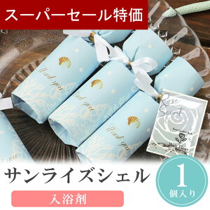 y1020`P10{+200~N[|z v`Mtg  TCYVF oX\g 1 500~ 300~ ސE      E NX}X  N 2026N  v[