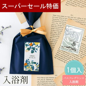 y1020`P10{+200~N[|z v`Mtg  lCr[S[h 500~ 300~ ސE      E NX}X  N 2026N  v[g  肪