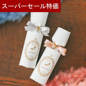 y1020`P10{+200~N[|z v`Mtg  vZX oX\g 500~ 300~ ސE      E NX}X  N 2026N  v[g  