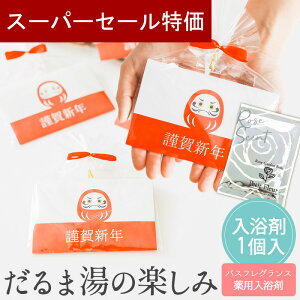 y420`P10{+150~N[|z v`Mtg  _}̓y  iF 1 500~ 300~ ސE      E NX}X  N 2026N  v