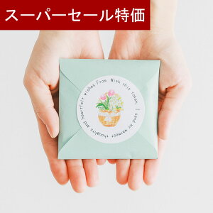 y12/9聚őP10{150~N[|z v`Mtg  pWFk̏Ȓ 500~ 300~ ސE      E NX}X  N 2026N  v[g 