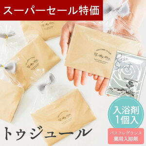 y1020`P10{+200~N[|z v`Mtg  gDW[ O[ 1 bZ[W 500~ 300~ ސE      E NX}X  N 2026N  v[