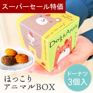 y420`P10{+150~N[|z v`Mtg َq قAj}BOX 500~ 300~ ސE      E NX}X  N 2026N  v[g  肪