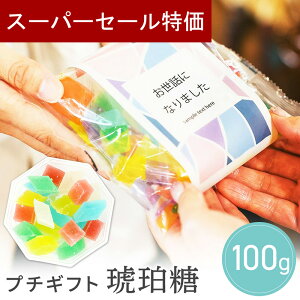 y420`P10{+150~N[|z v`Mtg َq LLߓ ߓ y6Zbgz 500~ 300~ ސE      E NX}X  N 2026N  v[