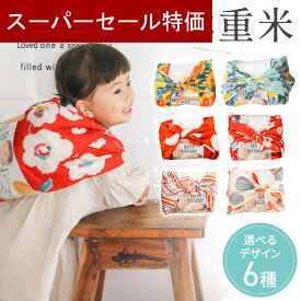 【12/9限定★最大P10倍150円クーポン】 一升餅 一升米 【 風呂敷包みの一升祝福セット 】 ファーストバースデー 赤ちゃん 出産祝い ファーストバースデー 誕生 一歳 誕生日 一升瓶 かわいい マンスリーカード 一升米 月齢フォト 記念日 お誕生日 お祝い 出産祝い