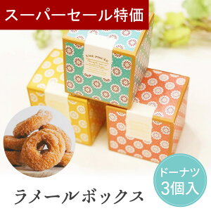 y420`P10{+150~N[|z v`Mtg َq [{bNX h[ic 1 500~ 300~ ސE      E NX}X  N 2026N  v[g 