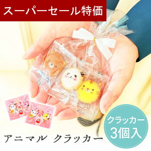 y420`P10{+150~N[|z v`Mtg َq Aj} NbJ[ 500~ 300~ ސE      E NX}X  N 2026N  v[g  