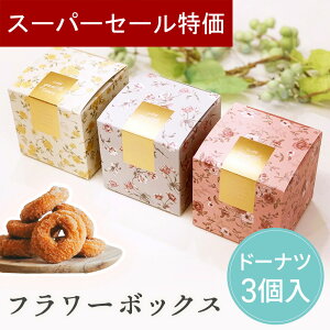 y420`P10{+150~N[|z v`Mtg َq t[{bNX 500~ 300~ ސE      E NX}X  N 2026N  v[g  肪