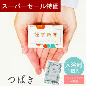 y5P5{+200~OFFN[|z v`Mtg  ΂ {bNX a  aَq a 500~ 300~ ސE      E  hV̓  肪Ƃ Yx 