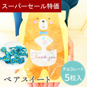 y420`P10{+150~N[|z v`Mtg َq xAXC[g `R 1 500~ 300~ ސE      E NX}X  N 2026N  v[g 