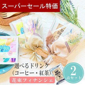 y420`P10{+150~N[|z v`Mtg َq R[q[ ԑtBiVF ~U x_[ 500~ 300~ ސE      E NX}X  N 2026N  