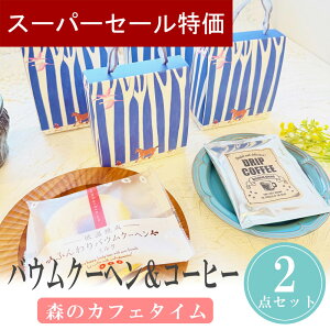 y420`P10{+150~N[|z v`Mtg َq X̃JtF^C oEN[w tBiVF 500~ 300~ ސE      E NX}X  N 2026N  