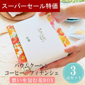 y420`P10{+150~N[|z v`Mtg َq zމBOX oEN[w tBiVF 500~ 300~ ސE      E NX}X  N 2026N  v