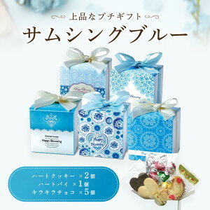 �y7/19-26���聚�ő�P10�{�{180�~�N�[�|���z �v�`�M�t�g ���َq �O���� �T���V���O�u���[ �yHazuwell�z���� �ސE ��� � ������ �E�� ���� ���� ������ �䒆�� �Z���X�̂��� ���� ���肪�Ƃ� 