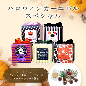 �y4��20���`P10�{+200�~�N�[�|���z �v�`�M�t�g ���َq �n���E�B���J�[�j�o�� �X�y�V���� �yHazuwell�z���� �ސE ��� � ������ �E�� ���� ���� �n���E�B�� �Z���X�̂��� ���� ���肪�Ƃ� �M