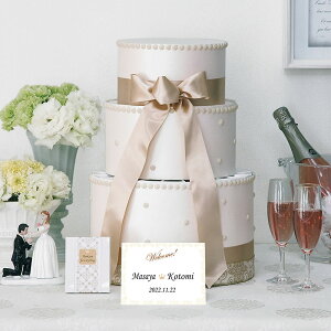 y29܂!80~OFFN[|zzz o 35Zbg v`Mtg yheartyz  EFfBO  ސE  ii 200~ȉ  j   Ԃ  n[eB