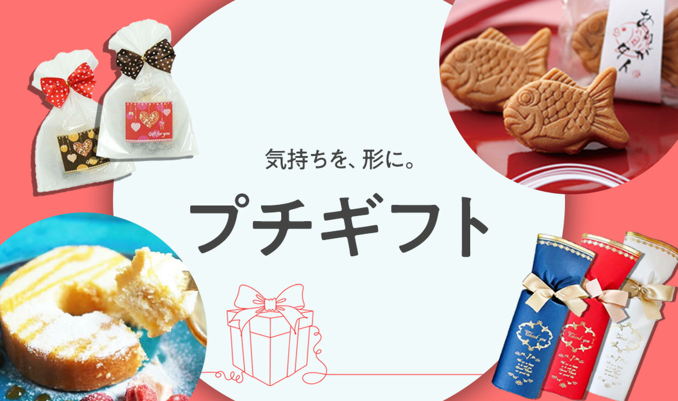 インスタグラマー