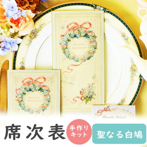 y9/4-11聚őP10{+150~N[|z Ȏ\ Lbg Ȃ锒  Ȏ\ Zbg  y[p[ACe Zbg 썑 ev[g EFfBO uC_