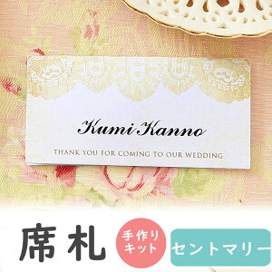 y15P5{+200~OFFN[|z ȎD Lbg Zg}[ ȎD1V[g6p   Vv y[p[ACe Lbg ev[g EFfBO uC_ OD 