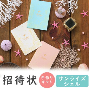 y9/4-11聚őP10{+150~N[|z ҏyLbgzVF TCYVF i10pj ҏ 10 10l ҏ  y[p[ACe Lbg e