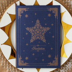 【10日20時〜P10倍+200円クーポン】 結婚式 招待状 手作りキット エトワール 招待状 10冊入り 10名様分 結婚式招待状 手作り ペーパーアイテム 手作りキット テンプレート ウェディング ココサブ ワード 席次表 席札 メニュー表 結婚指輪 封筒