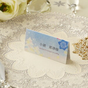 y15P5{+200~OFFN[|z ȎD Lbg CF[ ~ ȎD1V[g6p   Vv y[p[ACe Lbg ev[g EFfBO uC_ OD 