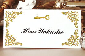 【8/4-11限定★最大P10倍+180円クーポン】 席札 手作りキット 結婚式 セット ルクール 席札1シート6名用 結婚式 手作り シンプル ペーパーアイテム 手作りキット テンプレート ウェディング ブライダル 名前札 手作りセットセット 【デザインと氏名をお客様で印刷】