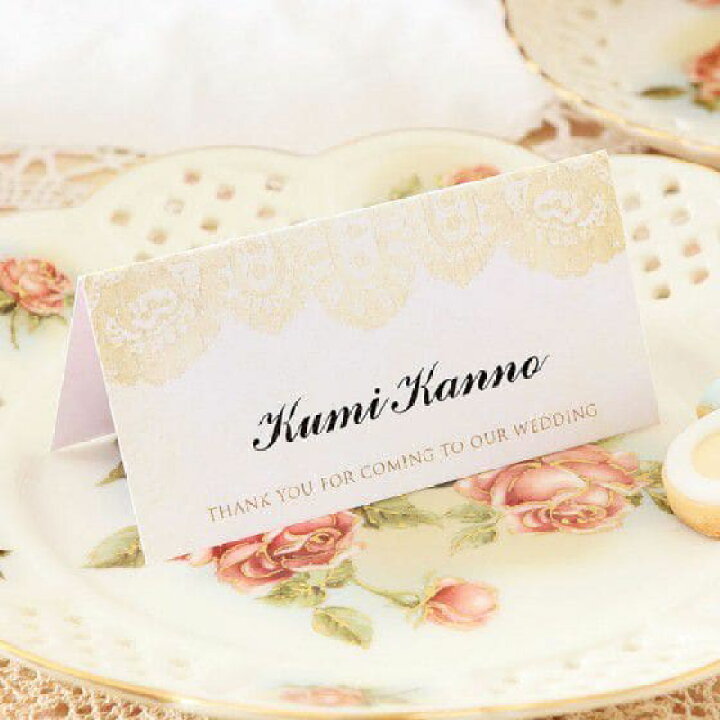 楽天市場 席札 手作りキット セントマリー 席札1シート6名用 結婚式 手作り シンプル ペーパーアイテム 手作りキット テンプレート ウェディング ブライダル パーティー 二次会 名前札 手作りセット デザインと氏名をお客様で印刷 ココサブ 楽天市場店