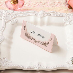 y2420`P10{+180~N[|z ȎD Lbg VF[u eWACG[ 6p   y[p[ACe ev[g uC_ EFfBO OD Zbg