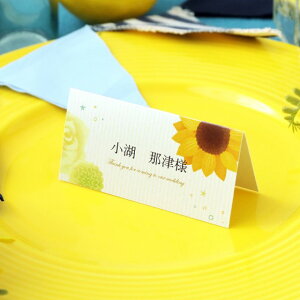 y420`P10{+150~N[|z ȎD Lbg Ђ܂ ȎD1V[g6p   Vv y[p[ACe Lbg ev[g EFfBO uC_ OD 