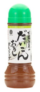 E@ݖ@ݖ̂񂨂낵hbVO280ml