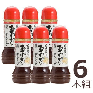 y݁zE@ݖ@ݖƋʂ˂̃hbVO280ml@6{g