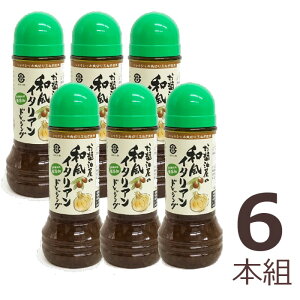 y݁zE@ݖ@ݖ̘aC^AhbVO280ml@6{g