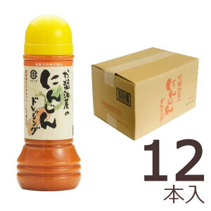 yE񂹕izE@ݖ@ݖ̂ɂ񂶂hbVO280ml @12{1P[X