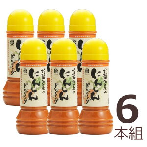 y݁zE@ݖ@ݖ̂ɂ񂶂hbVO280ml 6{g