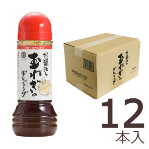 yE񂹕izE@ݖ@ݖƋʂ˂̃hbVO280ml@12{1P[X