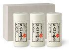 【1月20日以降お届け】丸八製茶場献上加賀棒茶60g缶3本・化粧箱入（K3-390）