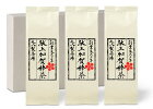 【1月20日以降お届け】丸八製茶場献上加賀棒茶3袋セット60g袋入×3袋（F3-265）