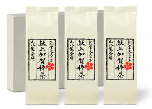 【11月1日以降お届け】丸八製茶場 献上加賀棒茶3袋セット 60g袋入×3袋(F3-146)