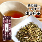 【1月20日以降お届け】丸八製茶場　加賀棒茶ほうじたて(100g袋)