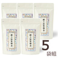 【3月14日以降お届け】丸八製茶場　献上加賀棒茶ティーバッグ　5袋組　ご自宅用（3g×12ヶ）※ギフト商品…
