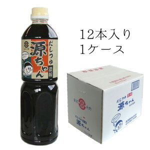 yE񂹕izE@ݖ@䌹P[X1L×12{
