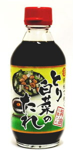 E쒼ݖ@Ƃ蔒؂̂300ml