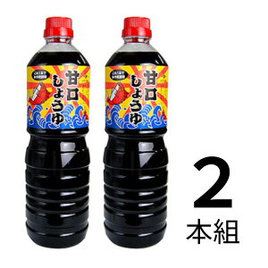 y݁z}gݖX@Ì傤1L×2{g